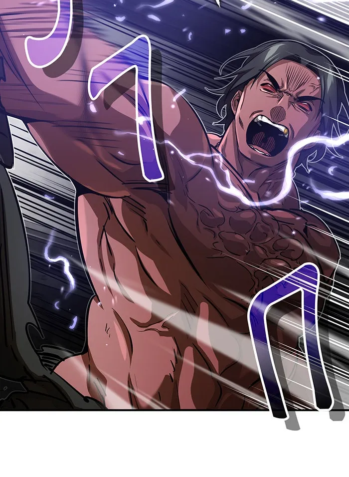 Seoul Station’s Necromancer Chap 84 - Next Chap 85