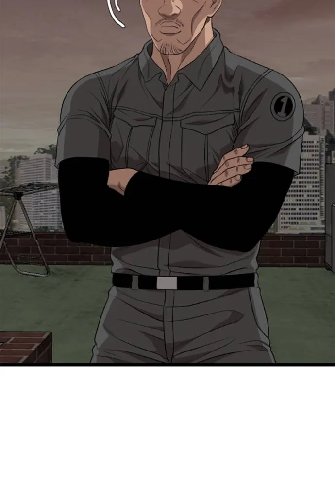 Bad Guy Chap 230 - Next Chap 231