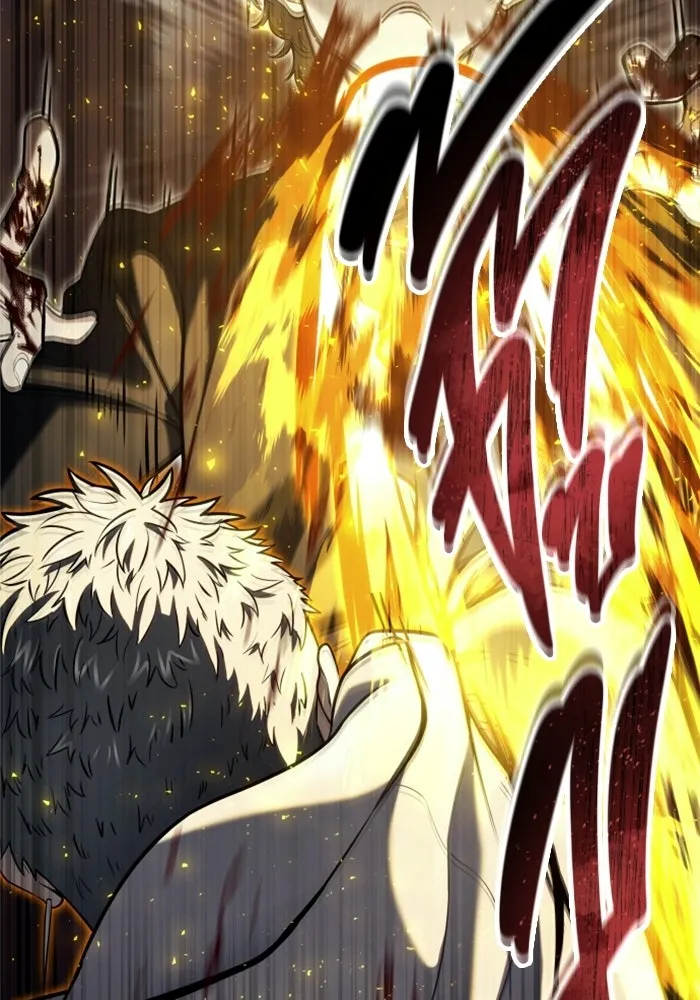 Urek Mazino : Tower of God – ทาวเวอร์ออฟก๊อด หอคอยเทพเจ้า : อูเร็ค มาซิโน่ Chap 47 - Next Chap 48