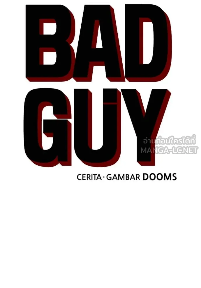 Bad Guy Chap 263 - Next Chap 264
