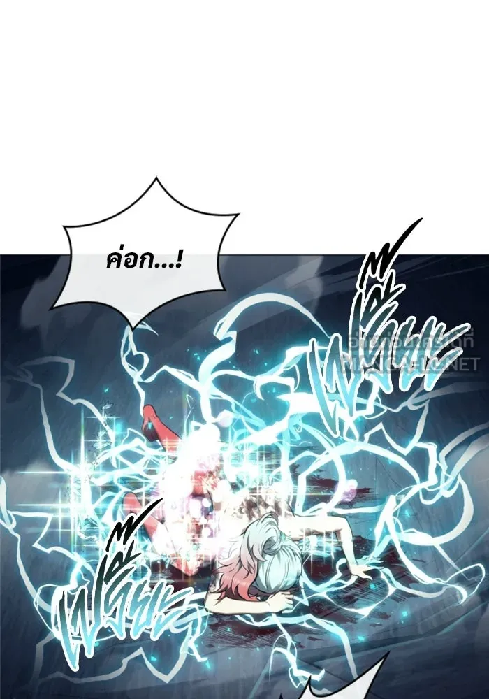 Urek Mazino : Tower of God – ทาวเวอร์ออฟก๊อด หอคอยเทพเจ้า : อูเร็ค มาซิโน่ Chap 40 - Next Chap 41