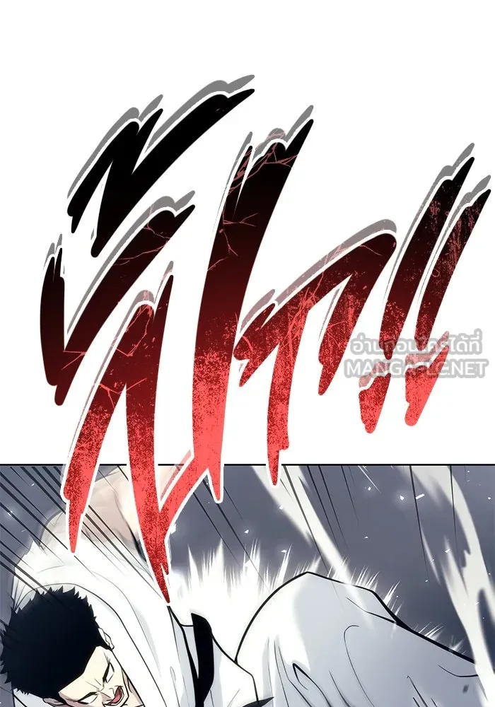 Urek Mazino : Tower of God – ทาวเวอร์ออฟก๊อด หอคอยเทพเจ้า : อูเร็ค มาซิโน่ Chap 20 - Next Chap 21