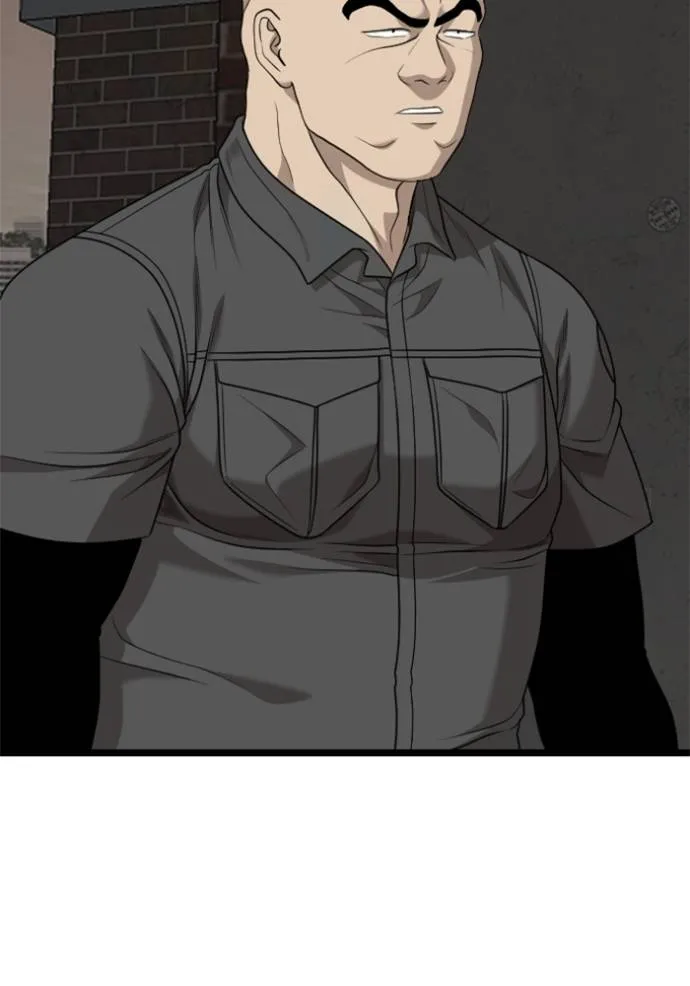 Bad Guy Chap 230 - Next Chap 231