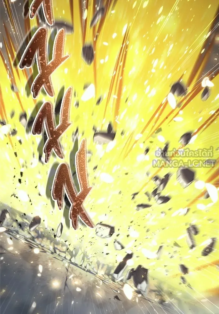Urek Mazino : Tower of God – ทาวเวอร์ออฟก๊อด หอคอยเทพเจ้า : อูเร็ค มาซิโน่ Chap 36 - Next Chap 37
