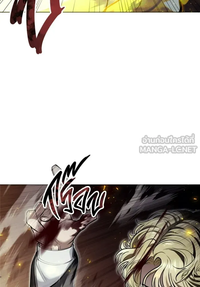 Urek Mazino : Tower of God – ทาวเวอร์ออฟก๊อด หอคอยเทพเจ้า : อูเร็ค มาซิโน่ Chap 47 - Next Chap 48