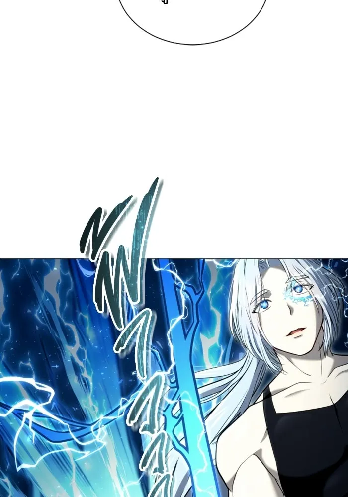 Urek Mazino : Tower of God – ทาวเวอร์ออฟก๊อด หอคอยเทพเจ้า : อูเร็ค มาซิโน่ Chap 41 - Next Chap 42