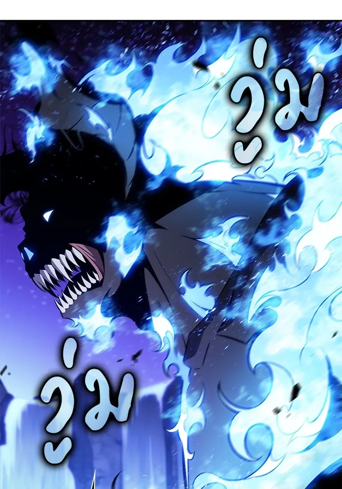 The Regressed Son of a Duke is an Assassin – ลูกชายคนเล็กของดยุกคือมือสังหาร Chap 73 - Next Chap 74