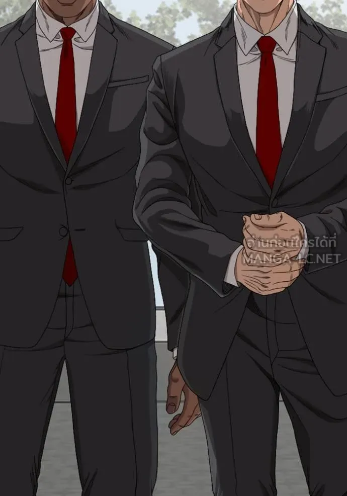 Bad Guy Chap 262 - Next Chap 263