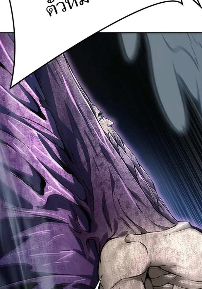 Tower of God หอคอยเทพเจ้า Chap 637 - Next Chap 638