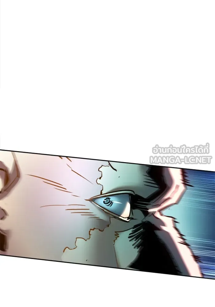 Mercenary Enrollment – พี่ชายสายบอดี้การ์ด Chap 246 - Next Chap 247