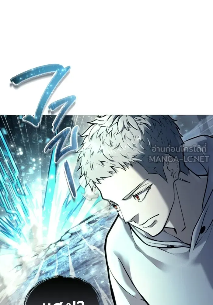 Urek Mazino : Tower of God – ทาวเวอร์ออฟก๊อด หอคอยเทพเจ้า : อูเร็ค มาซิโน่ Chap 27 - Next Chap 28