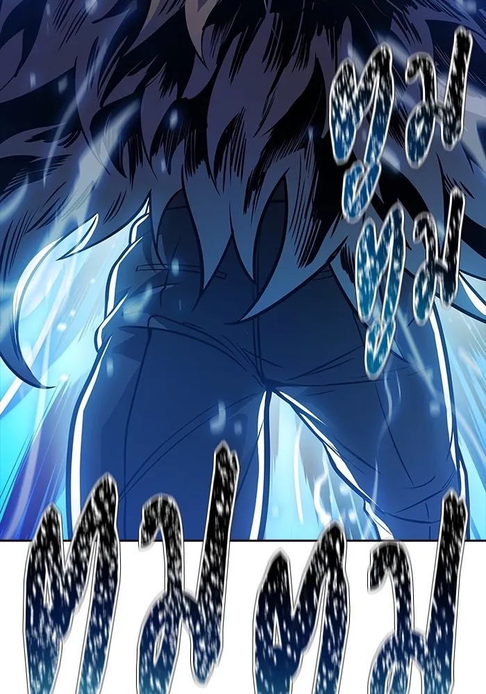 Tower of God หอคอยเทพเจ้า Chap 624 - Next Chap 625
