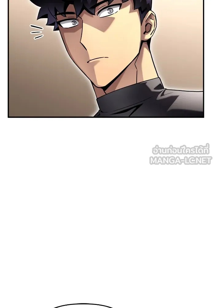 Superhuman Battlefield – เกมของยอดมนุษย์ Chap 99 - Next Chap 100