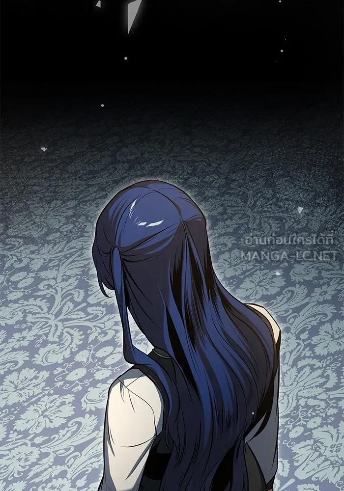 Academy’s Undercover Professor – ศาสตราจารย์จำเป็นแห่งอะคาเดมี Chap 104 - Next Chap 105