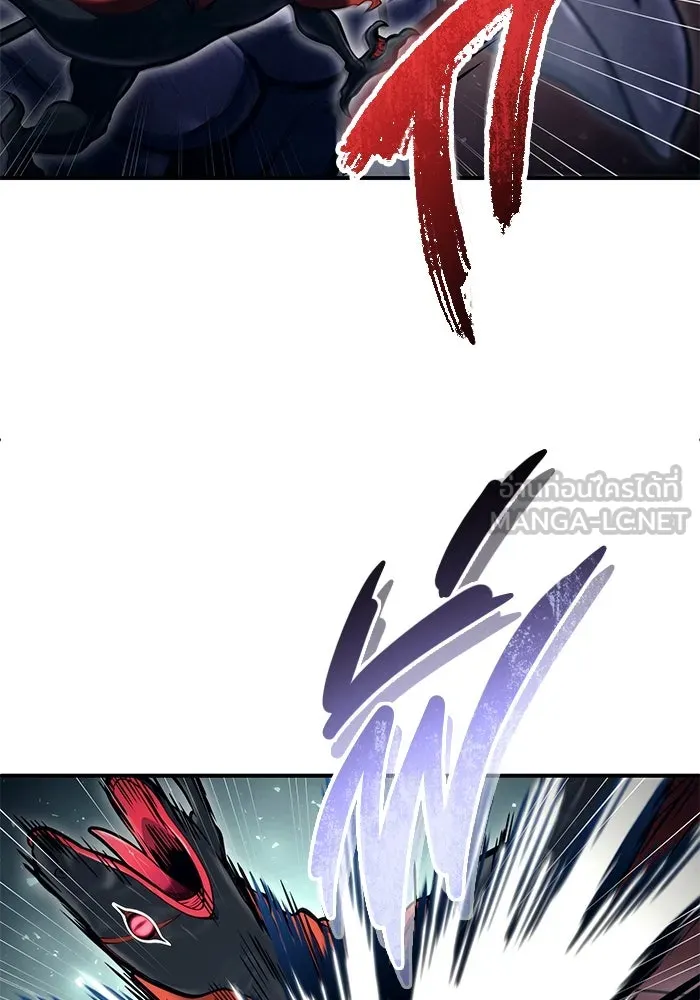 Urek Mazino : Tower of God – ทาวเวอร์ออฟก๊อด หอคอยเทพเจ้า : อูเร็ค มาซิโน่ Chap 16 - Next Chap 17