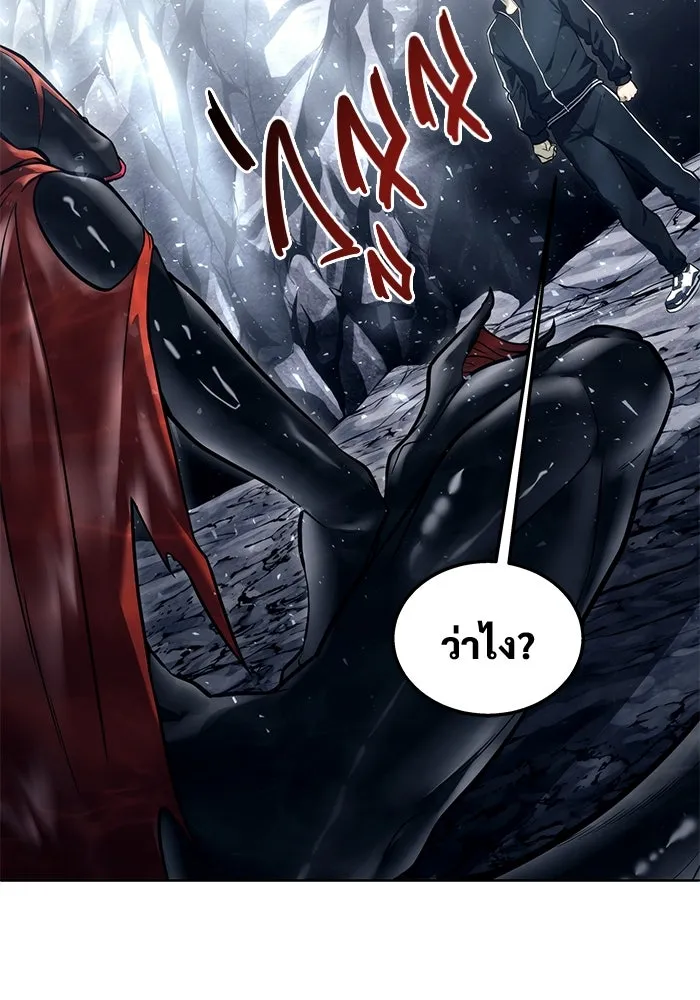 Urek Mazino : Tower of God – ทาวเวอร์ออฟก๊อด หอคอยเทพเจ้า : อูเร็ค มาซิโน่ Chap 18 - Next Chap 19