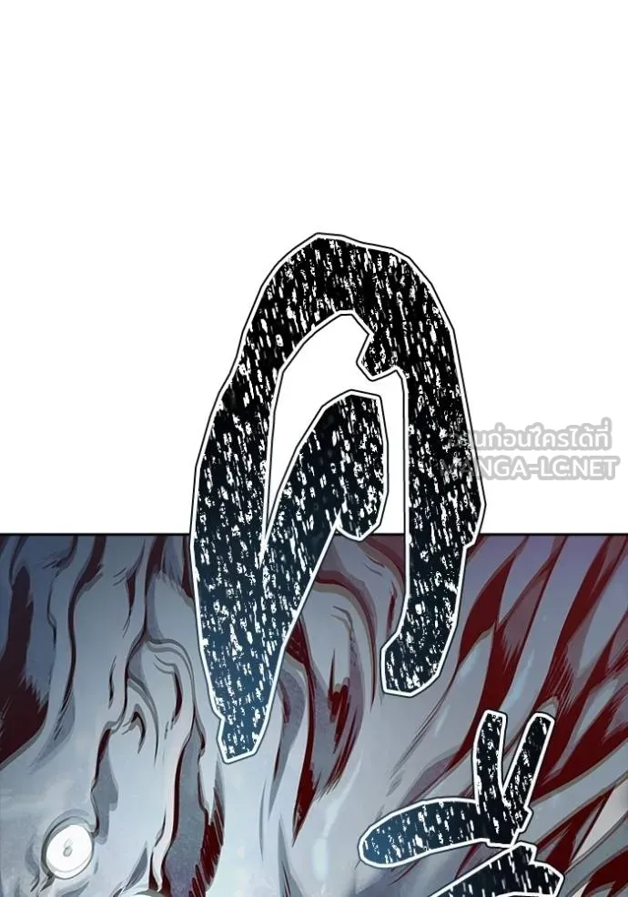 Tower of God หอคอยเทพเจ้า Chap 637 - Next Chap 638