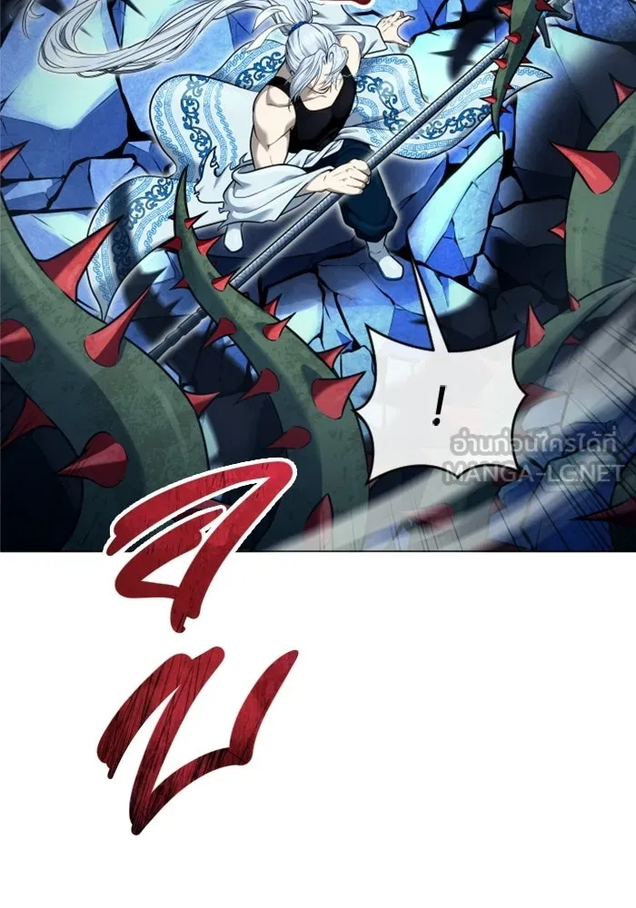 Urek Mazino : Tower of God – ทาวเวอร์ออฟก๊อด หอคอยเทพเจ้า : อูเร็ค มาซิโน่ Chap 42 - Next Chap 43