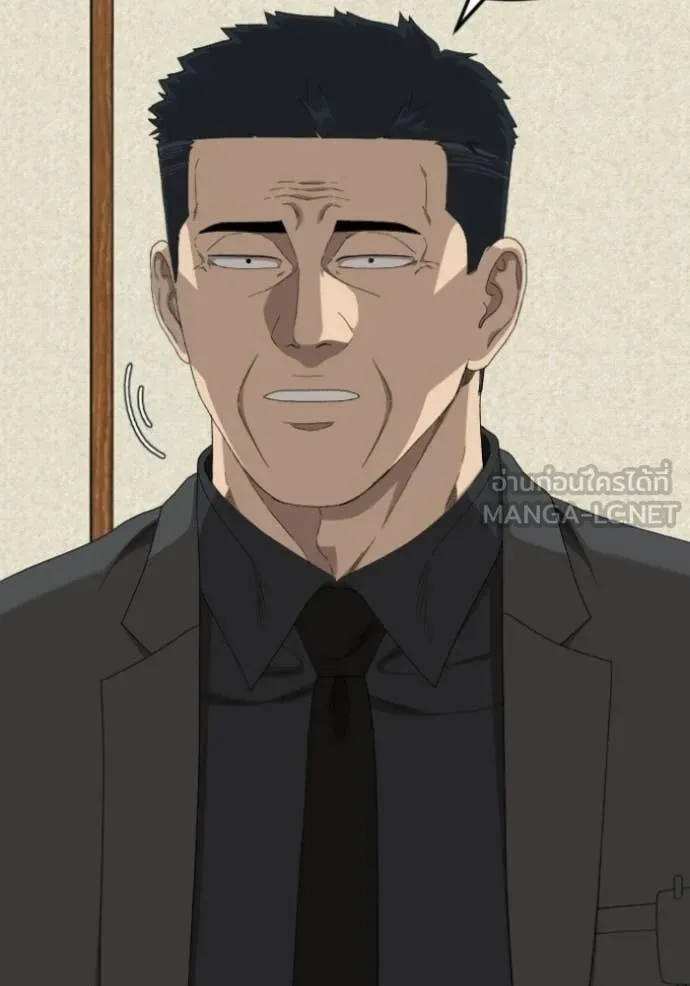 Bad Guy Chap 286 - Next Chap 287