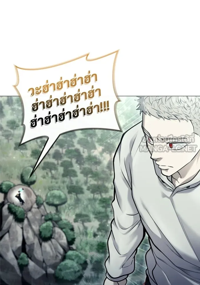 Urek Mazino : Tower of God – ทาวเวอร์ออฟก๊อด หอคอยเทพเจ้า : อูเร็ค มาซิโน่ Chap 31 - Next Chap 32