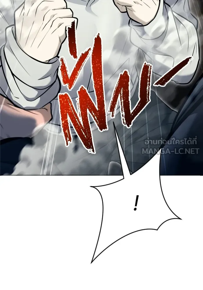 Urek Mazino : Tower of God – ทาวเวอร์ออฟก๊อด หอคอยเทพเจ้า : อูเร็ค มาซิโน่ Chap 55 - Next Chap 56