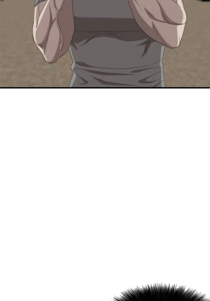 Bad Guy Chap 236 - Next Chap 237