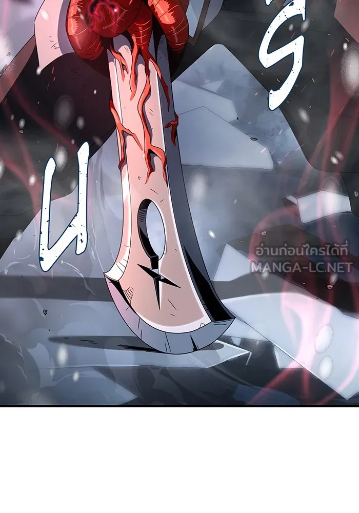 Seoul Station’s Necromancer Chap 115 - Next Chap 116