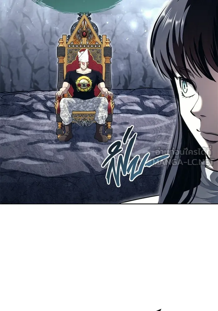 Urek Mazino : Tower of God – ทาวเวอร์ออฟก๊อด หอคอยเทพเจ้า : อูเร็ค มาซิโน่ Chap 19 - Next Chap 20
