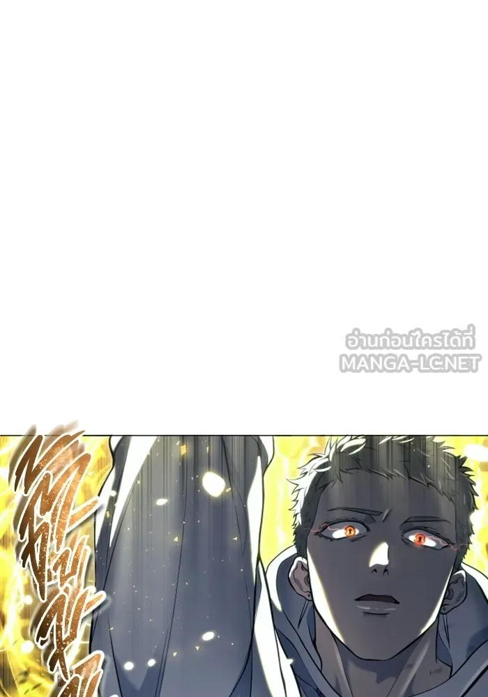 Urek Mazino : Tower of God – ทาวเวอร์ออฟก๊อด หอคอยเทพเจ้า : อูเร็ค มาซิโน่ Chap 36 - Next Chap 37