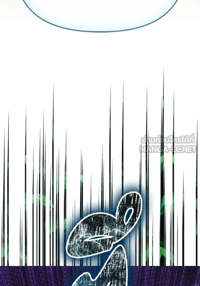 Superhuman Battlefield – เกมของยอดมนุษย์ Chap 139 - Next Chap 140