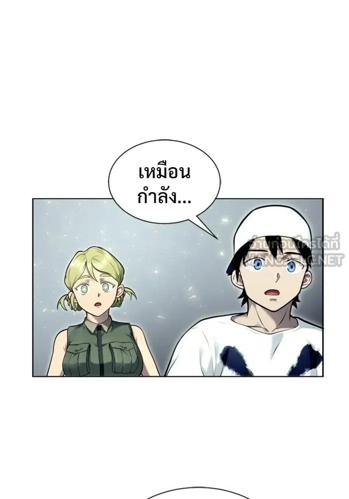 Urek Mazino : Tower of God – ทาวเวอร์ออฟก๊อด หอคอยเทพเจ้า : อูเร็ค มาซิโน่ Chap 31 - Next Chap 32