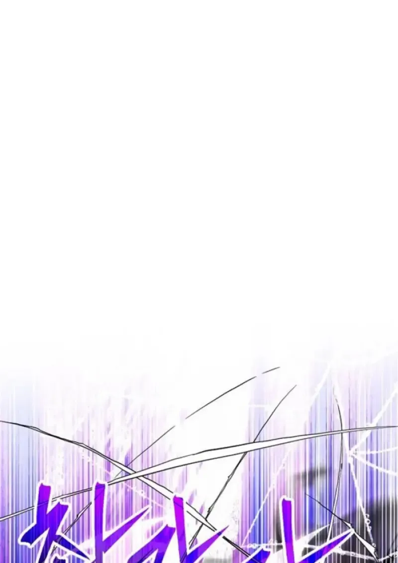 Archmage Transcending Through Regression Chap 151 - Next Chap 152