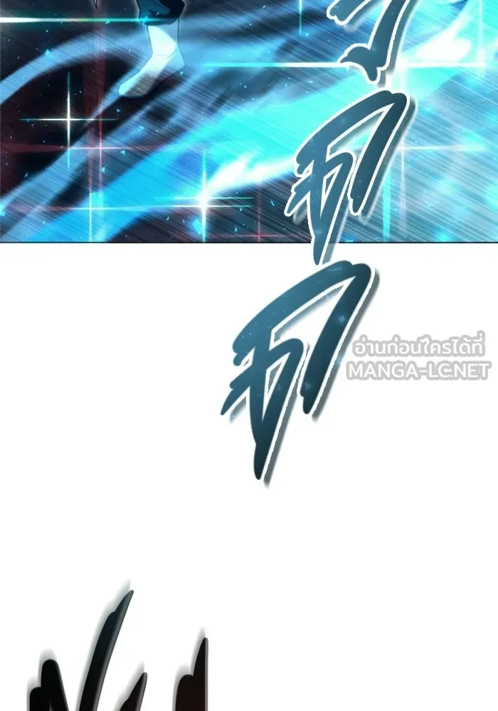 Urek Mazino : Tower of God – ทาวเวอร์ออฟก๊อด หอคอยเทพเจ้า : อูเร็ค มาซิโน่ Chap 41 - Next Chap 42