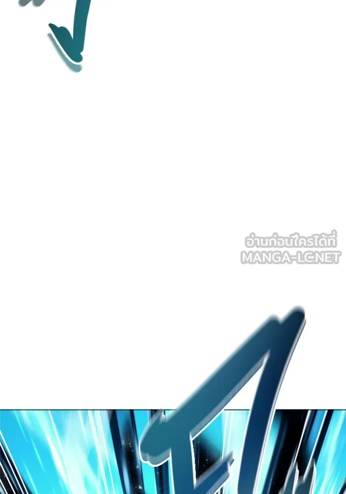 Urek Mazino : Tower of God – ทาวเวอร์ออฟก๊อด หอคอยเทพเจ้า : อูเร็ค มาซิโน่ Chap 25 - Next Chap 26