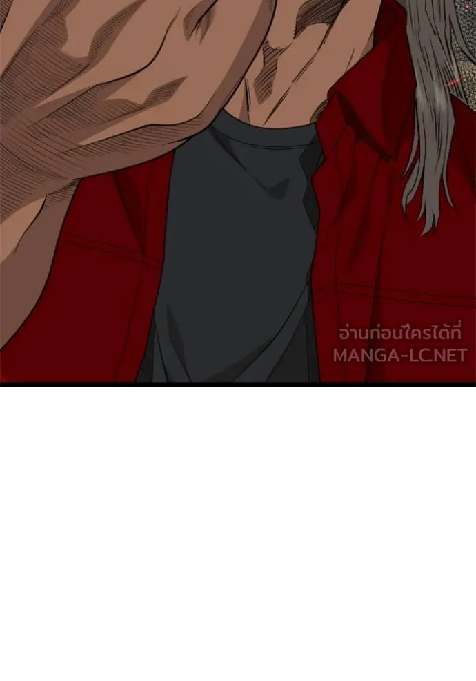 Bad Guy Chap 221 - Next Chap 222