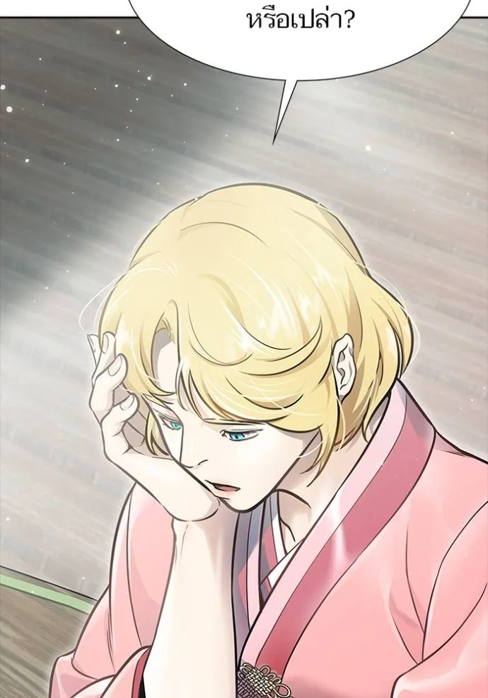 Tower of God หอคอยเทพเจ้า Chap 645 - Next Chap 646