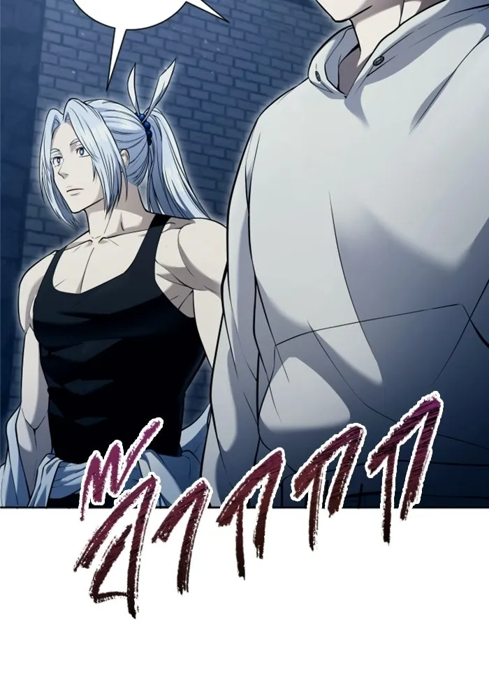 Urek Mazino : Tower of God – ทาวเวอร์ออฟก๊อด หอคอยเทพเจ้า : อูเร็ค มาซิโน่ Chap 58 - Next Chap 59