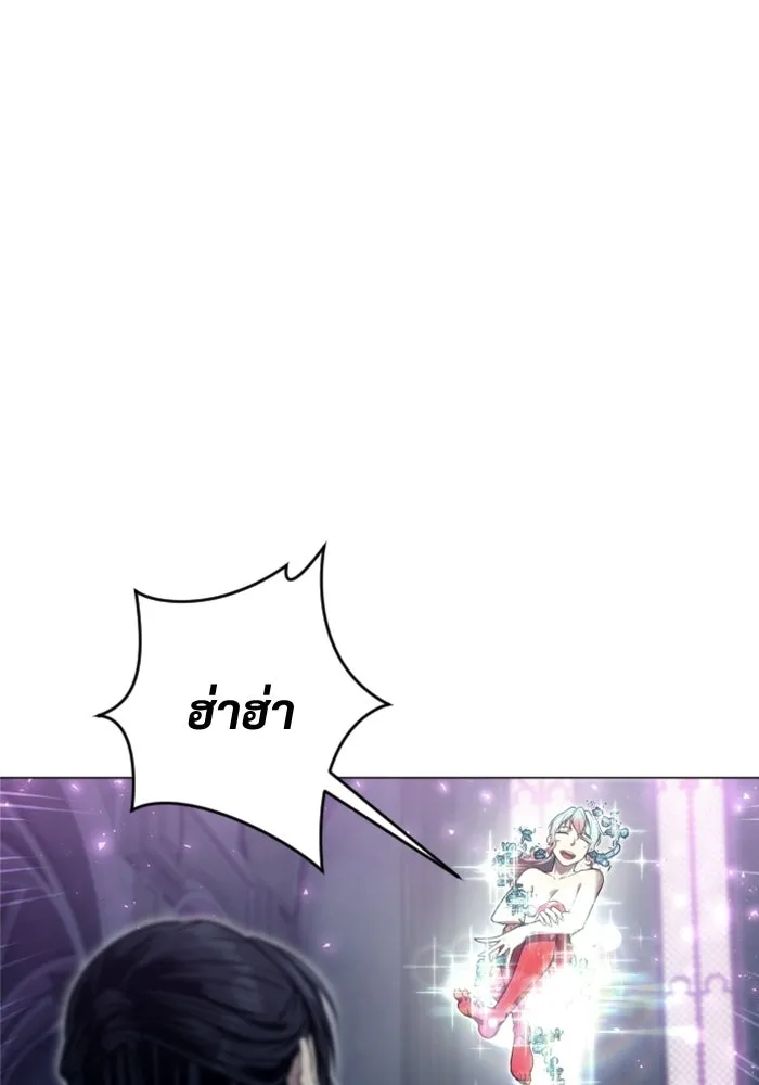 Urek Mazino : Tower of God – ทาวเวอร์ออฟก๊อด หอคอยเทพเจ้า : อูเร็ค มาซิโน่ Chap 30 - Next Chap 31