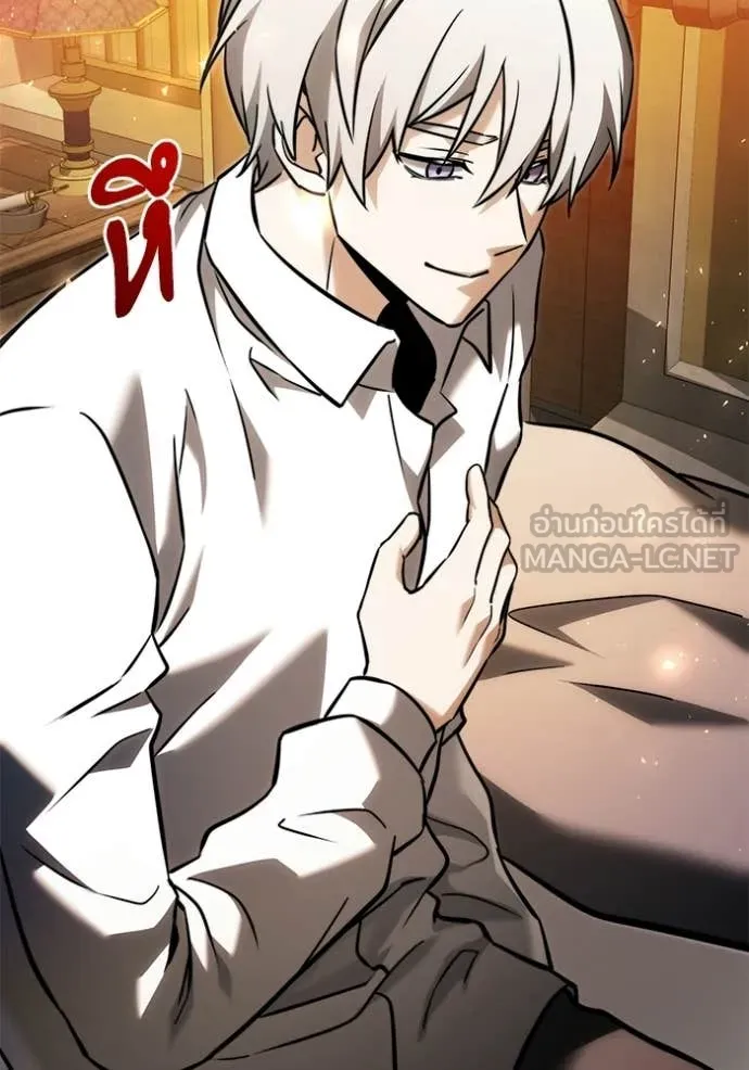 Terminally-Ill Genius Dark Knight – อัศวินดำล่าท้าเวลา Chap 129 - Next Chap 130