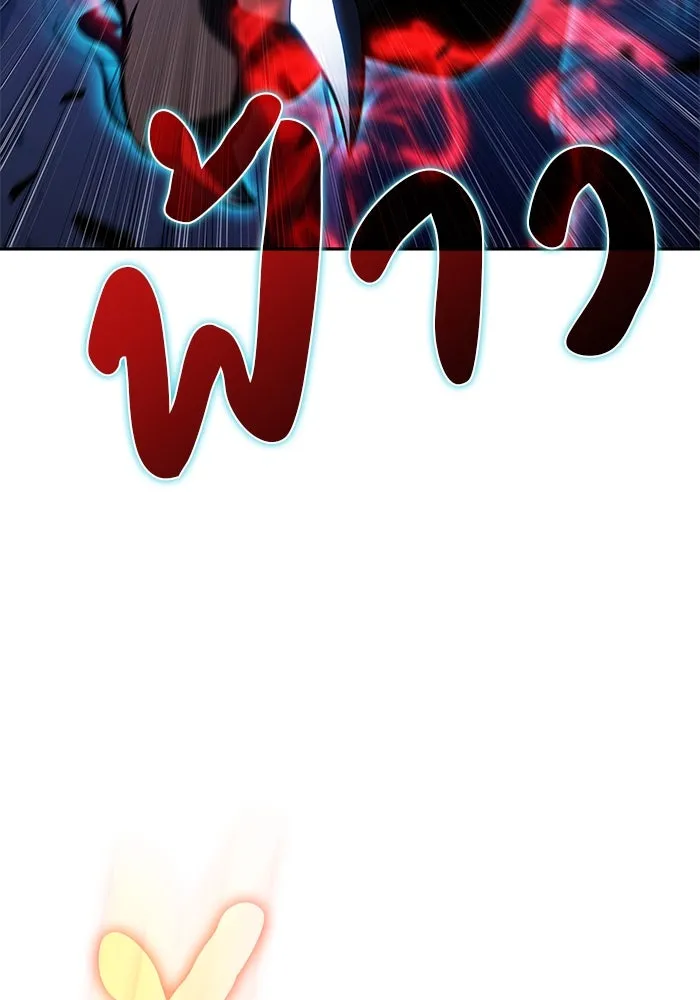 The Regressed Son of a Duke is an Assassin – ลูกชายคนเล็กของดยุกคือมือสังหาร Chap 91 - Next Chap 92