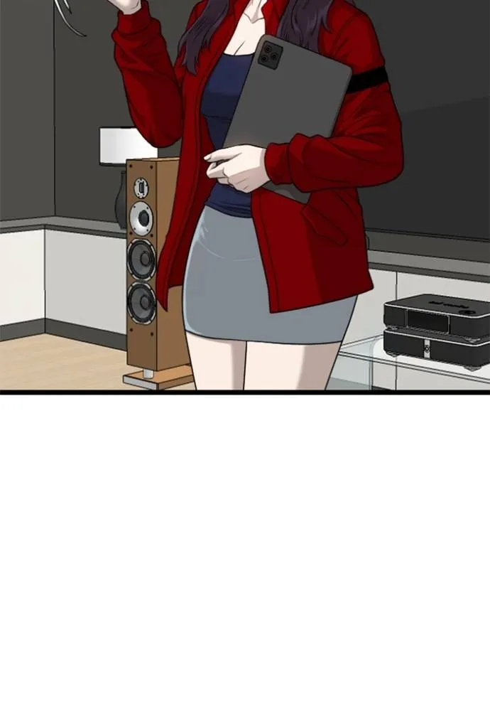 Bad Guy Chap 228 - Next Chap 229