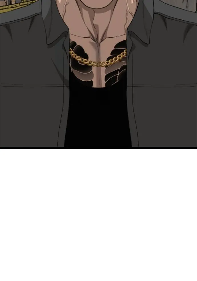 Bad Guy Chap 233 - Next Chap 234