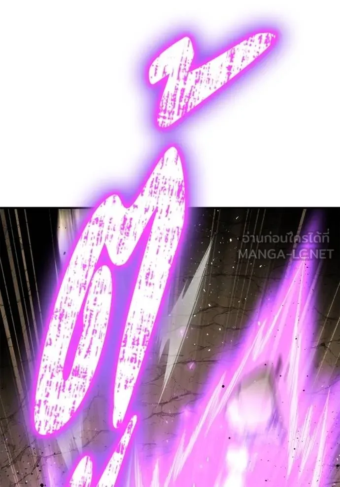 Superhuman Battlefield – เกมของยอดมนุษย์ Chap 140 - Next Chap 141
