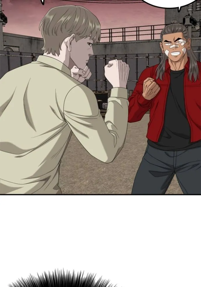 Bad Guy Chap 235 - Next Chap 236