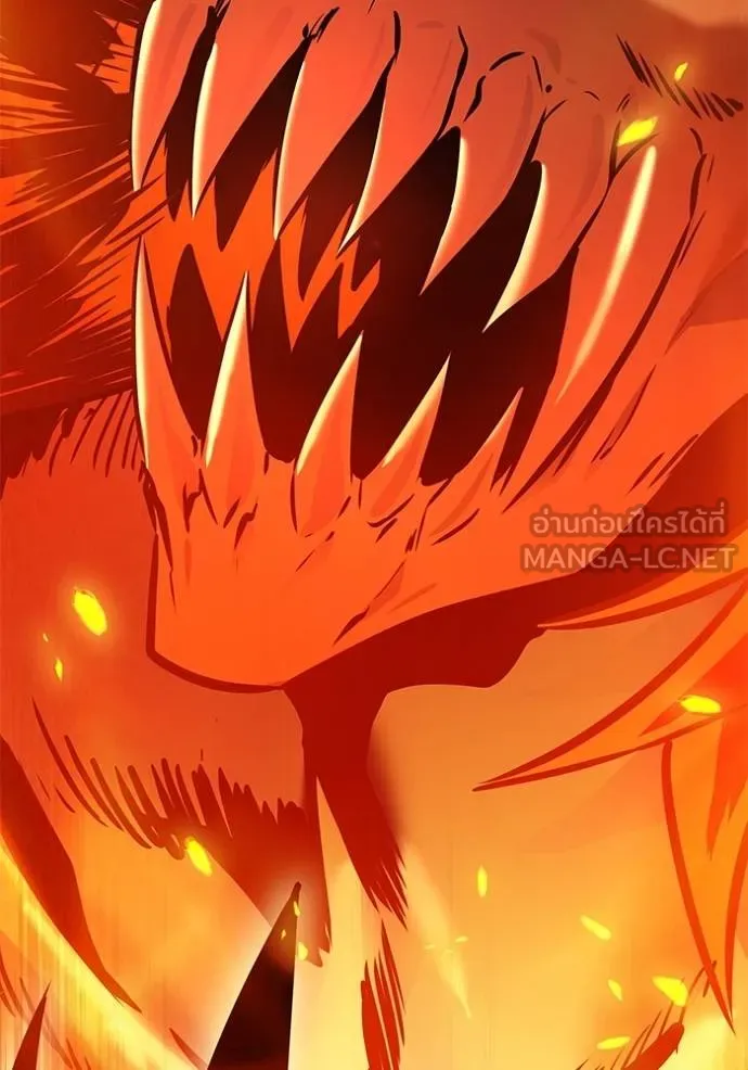 Tower of God หอคอยเทพเจ้า Chap 641 - Next Chap 642