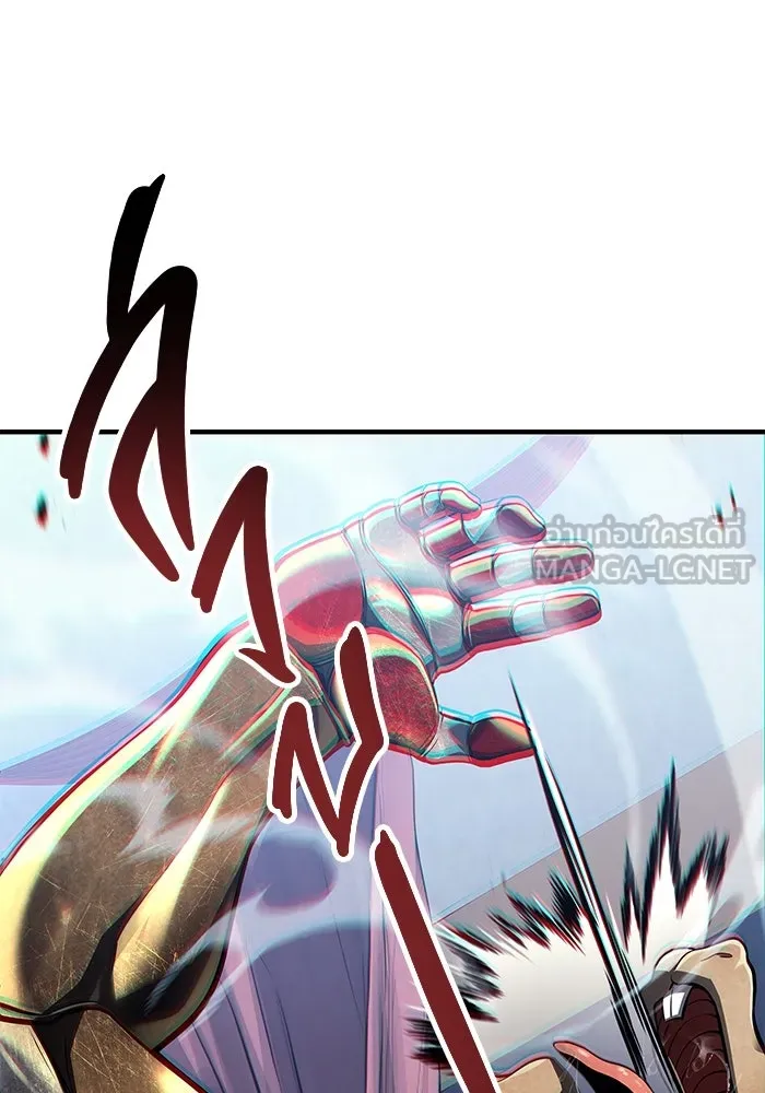 Urek Mazino : Tower of God – ทาวเวอร์ออฟก๊อด หอคอยเทพเจ้า : อูเร็ค มาซิโน่ Chap 4 - Next Chap 5