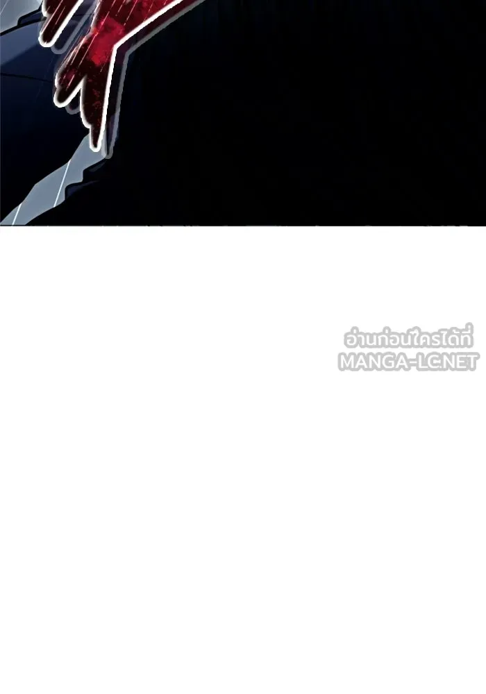 Urek Mazino : Tower of God – ทาวเวอร์ออฟก๊อด หอคอยเทพเจ้า : อูเร็ค มาซิโน่ Chap 31 - Next Chap 32