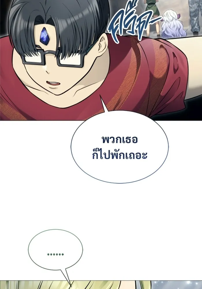 Urek Mazino : Tower of God – ทาวเวอร์ออฟก๊อด หอคอยเทพเจ้า : อูเร็ค มาซิโน่ Chap 57 - Next Chap 58