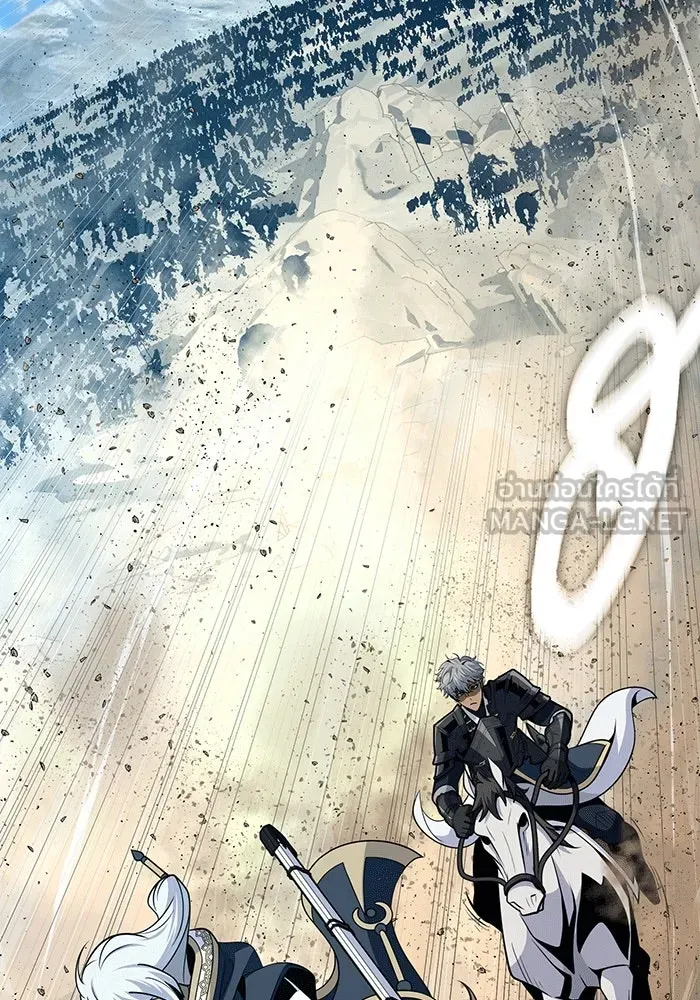 Seoul Station’s Necromancer Chap 138 - Next Chap 139