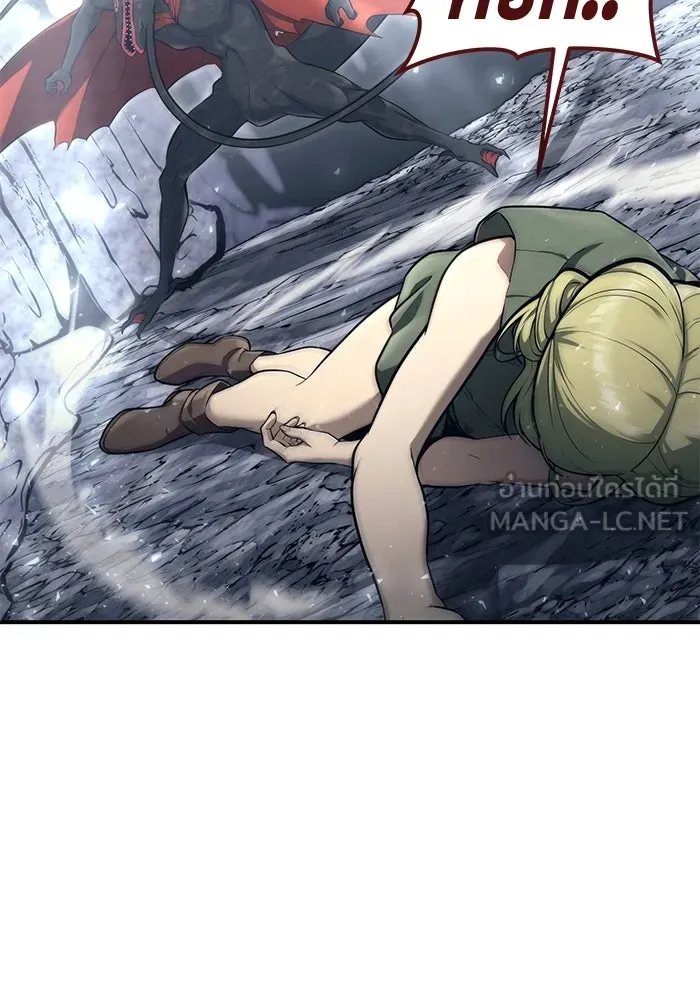 Urek Mazino : Tower of God – ทาวเวอร์ออฟก๊อด หอคอยเทพเจ้า : อูเร็ค มาซิโน่ Chap 16 - Next Chap 17